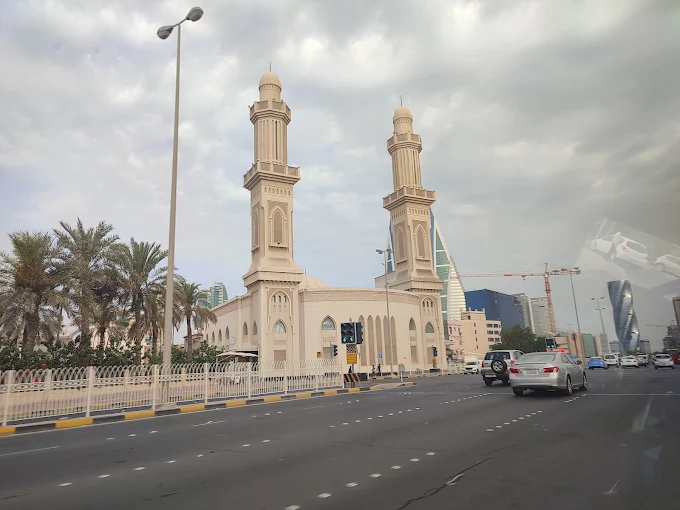 رأس رمان - Main Image