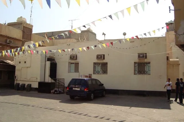 الحسيني - Main Image