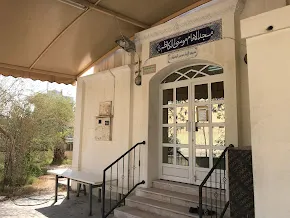 الإمام الكاظم (ع) - Thumbnail 8