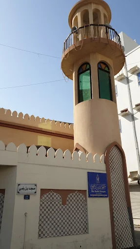 بن رضي - Thumbnail 4