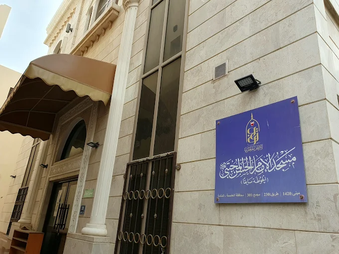 الإمام الحسن المجتبى (ع) - Main Image