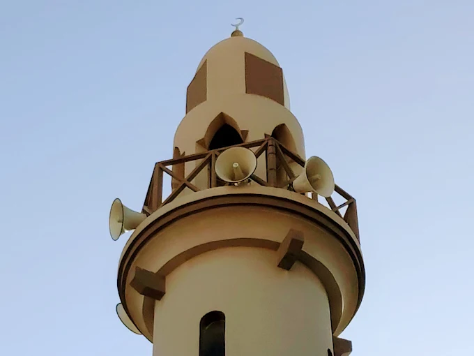 Al-Khidr - Thumbnail 4