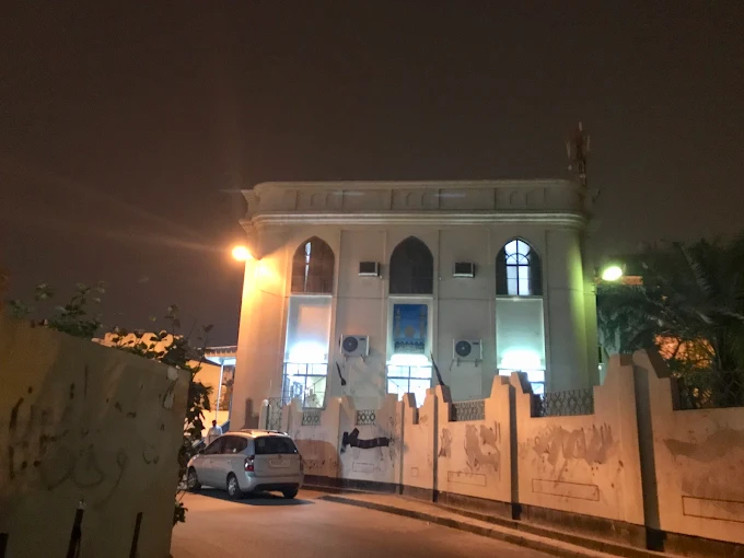 الشيخ إبراهيم الغربي - Main Image
