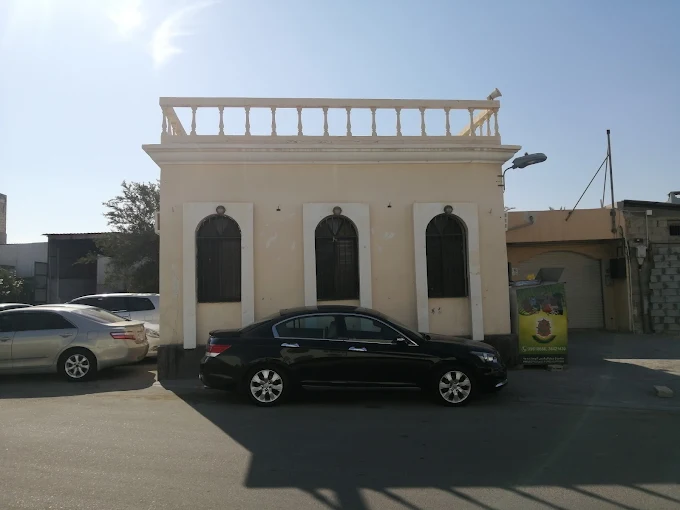 Al-Hawta - Thumbnail 2