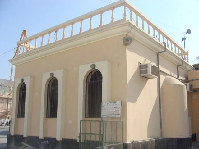 Al-Hawta - Main Image