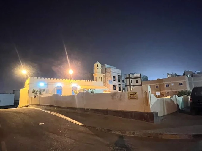 بنت يحيى - Thumbnail 2