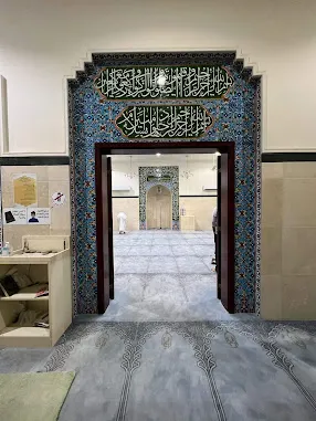 Al-Maqam - Thumbnail 3