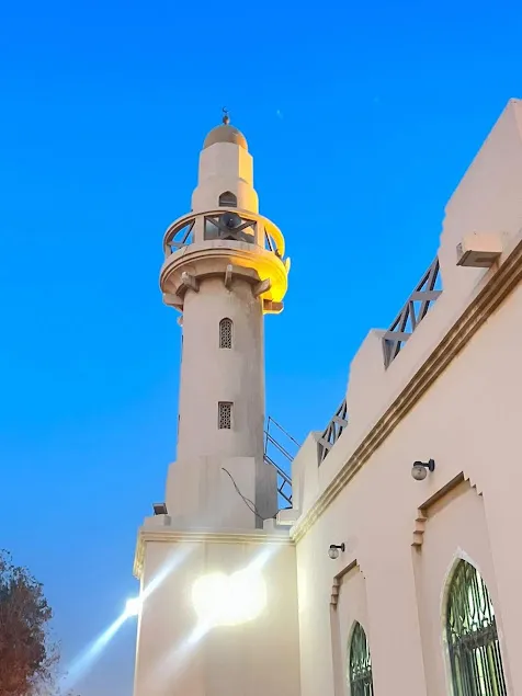 Al-Maqam - Thumbnail 4