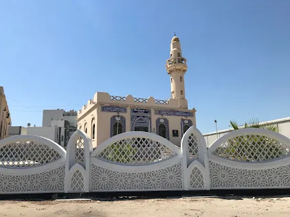 Al-Maqam - Thumbnail 7