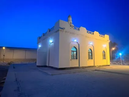 Al-Maqam - Thumbnail 11