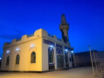 Al-Maqam - Thumbnail 13