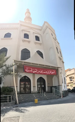 الشيخ عبدالله - Thumbnail 3