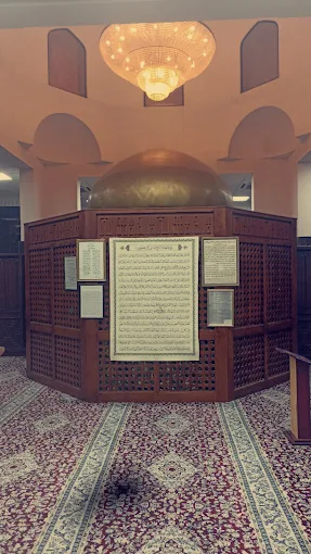 Sheikh Hussein - Thumbnail 8