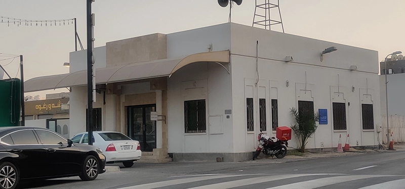 Al-Jifiri - Main Image