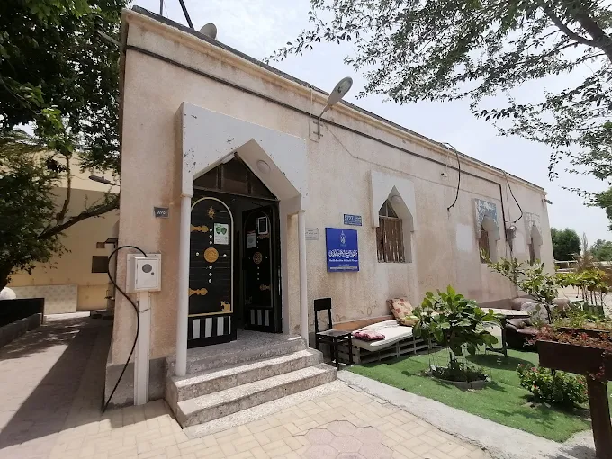 Sheikh Ibrahim Western - Main Image