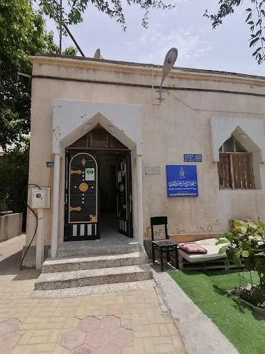 Sheikh Ibrahim Western - Thumbnail 5