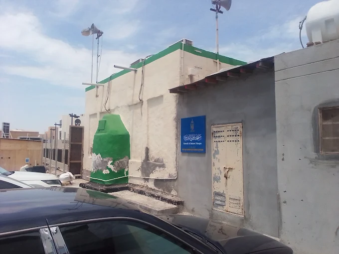 دوالي البدوي - Thumbnail 4