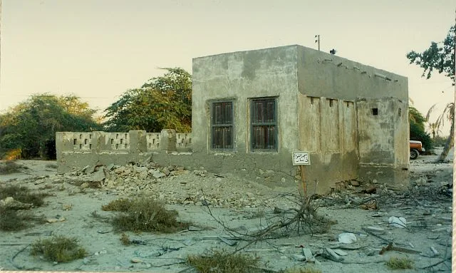 الفوارة (أثري) - Main Image