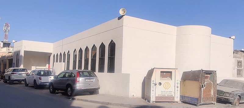 Al-Watiya - Thumbnail 2