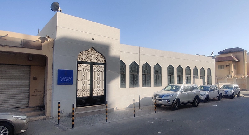 Al-Watiya - Main Image