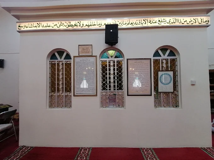 Sheikh Mohammed Abu Rummana - Thumbnail 9