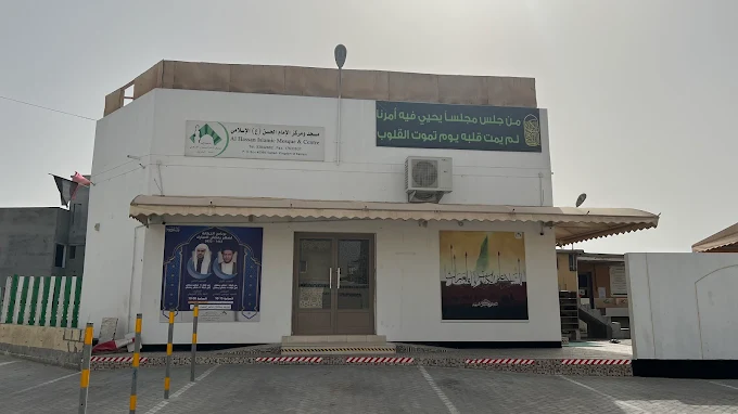 Northern Imam (Al-Tal) - Main Image