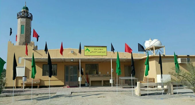 Northern Imam (Al-Tal) - Thumbnail 4