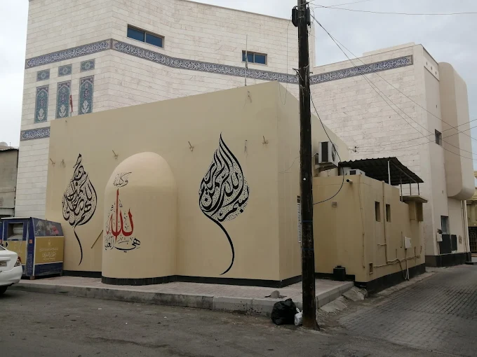 Souq - Main Image