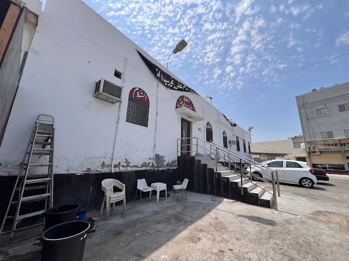 ناصر الدين - Thumbnail 7