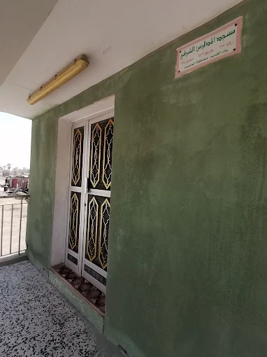 Eastern Madaris - Thumbnail 2