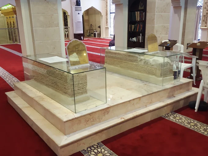 Allamah Sayyid Hashim Al-Bahrani Al-Toblani - Thumbnail 4
