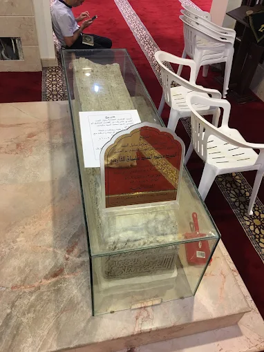 Allamah Sayyid Hashim Al-Bahrani Al-Toblani - Thumbnail 7