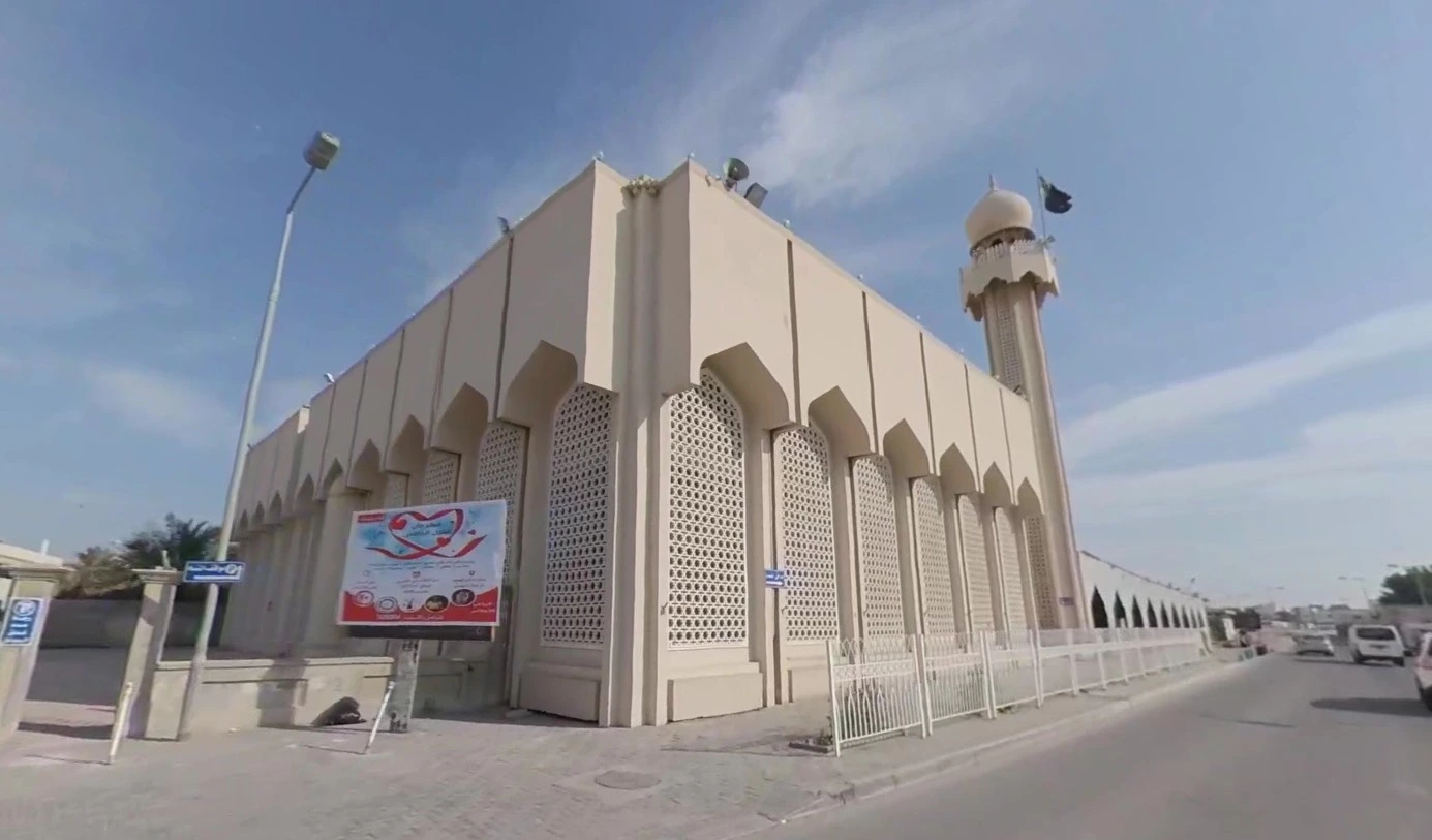 Allamah Sayyid Hashim Al-Bahrani Al-Toblani - Main Image
