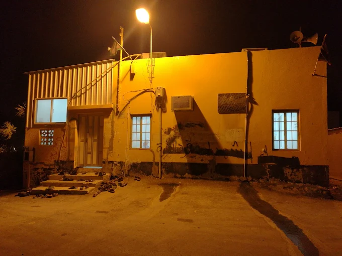 Southern Area - Main Image