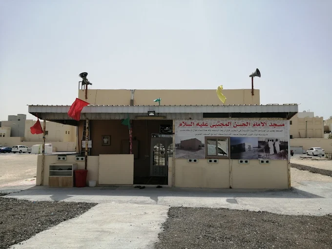 الفراريح - Main Image