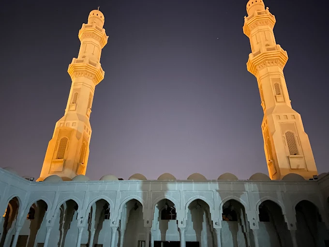 Al-Kharijiyah - Thumbnail 3