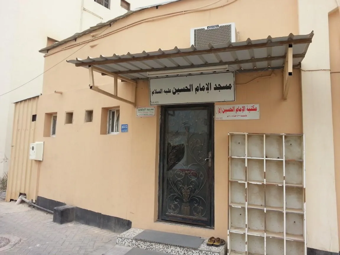 الجنوبي (الإمام الحسين) - Main Image