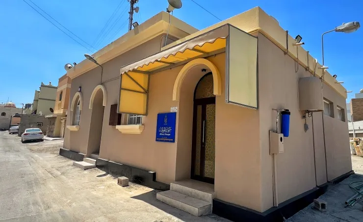 Al-Houta - Main Image