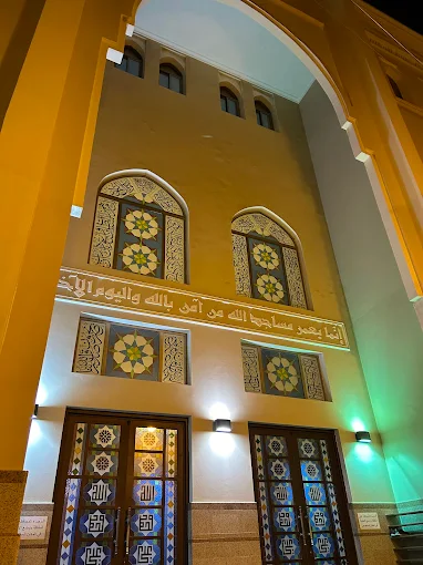 Al-Ghadeer - Thumbnail 9