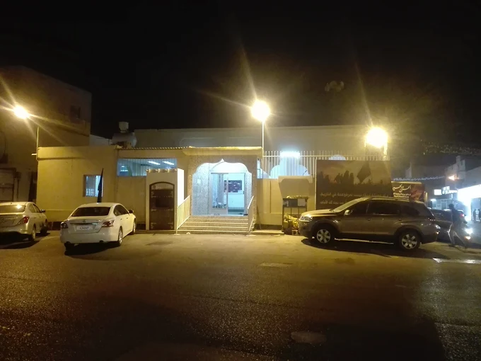 سار الوسطي - Thumbnail 3