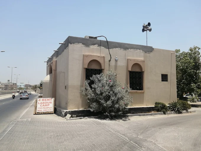 Al-Qafshat - Thumbnail 2