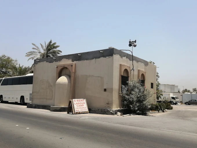 Al-Qafshat - Thumbnail 7