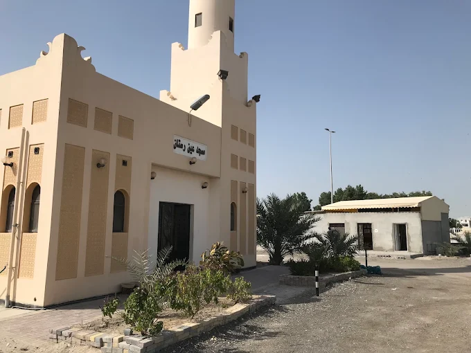 Ain Rustan - Main Image