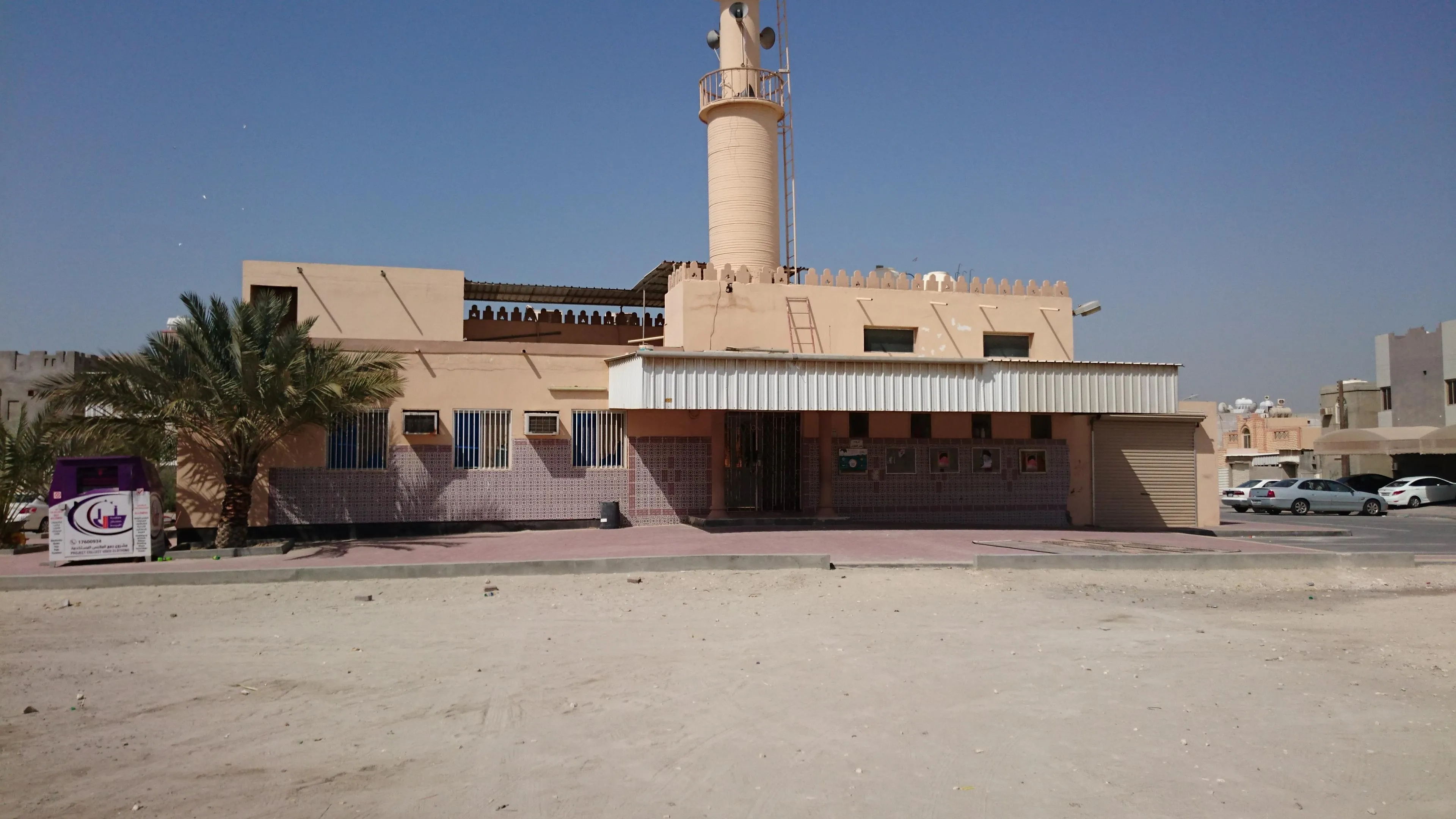 الإمام الرضا (ع) - Main Image