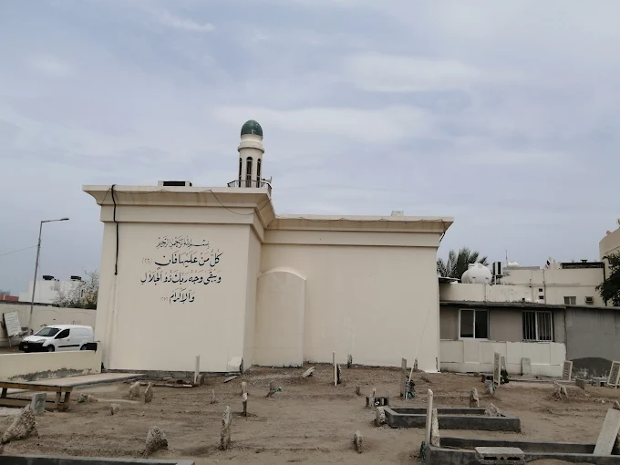 الشيخ عيسى - Main Image