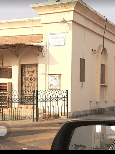 الشيخ عيسى - Thumbnail 3