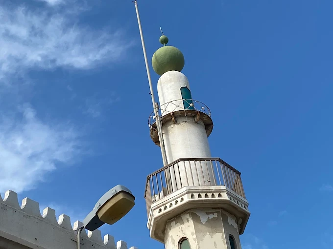Futuwat (Al-Alawiyat) - Thumbnail 3