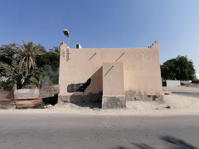 Sheikh Ibrahim - Thumbnail 3