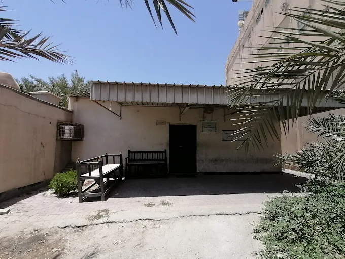 Sheikh Isa - Main Image