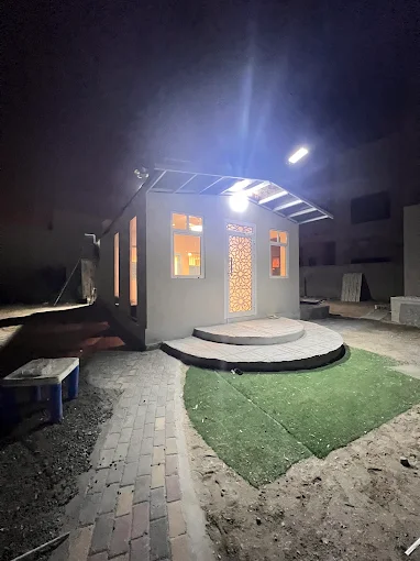 الخسفة - Thumbnail 6